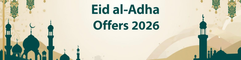 عيد الأضحى 2026 في السعودية